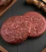 foodie Plantastic Burger